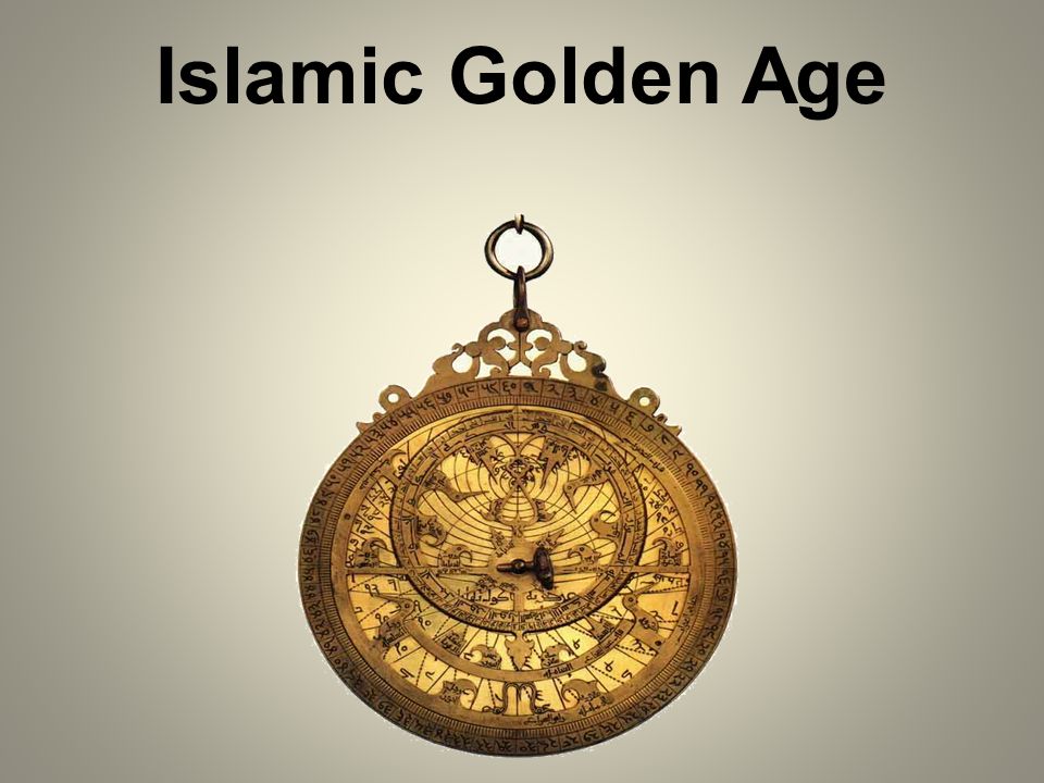 Золотой век ислама - экономика